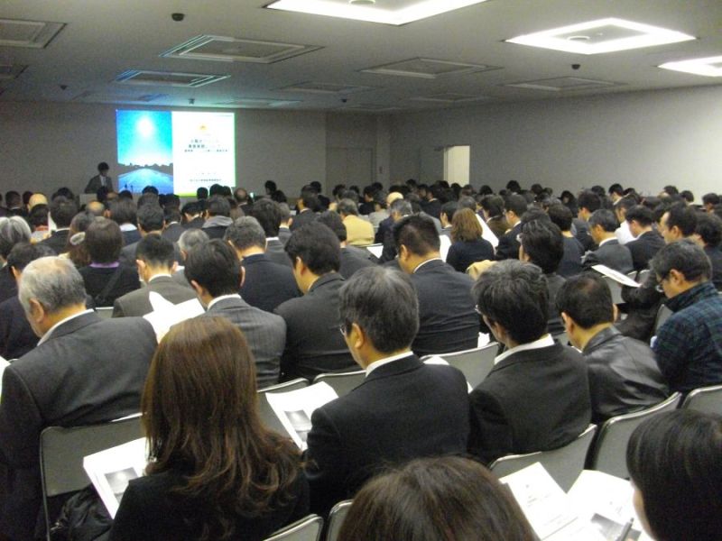 『屋根貸しビジネス　マッチング事業』セミナー